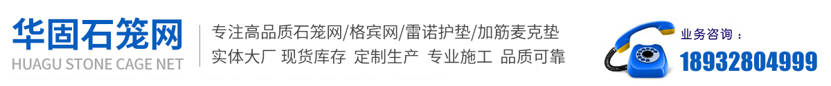 衡水言鼎鐵塔有限公司